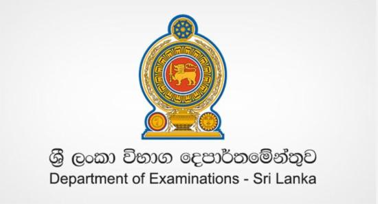 Special Disaster Mgt. Plan for G.C.E. A/L Exams